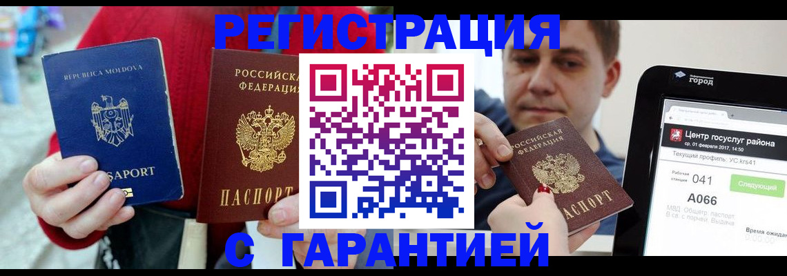 форма 3 в Красноуральске