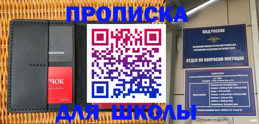 форма 3 в Красноуральске
